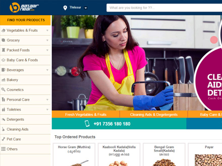 Software company in Thrissur